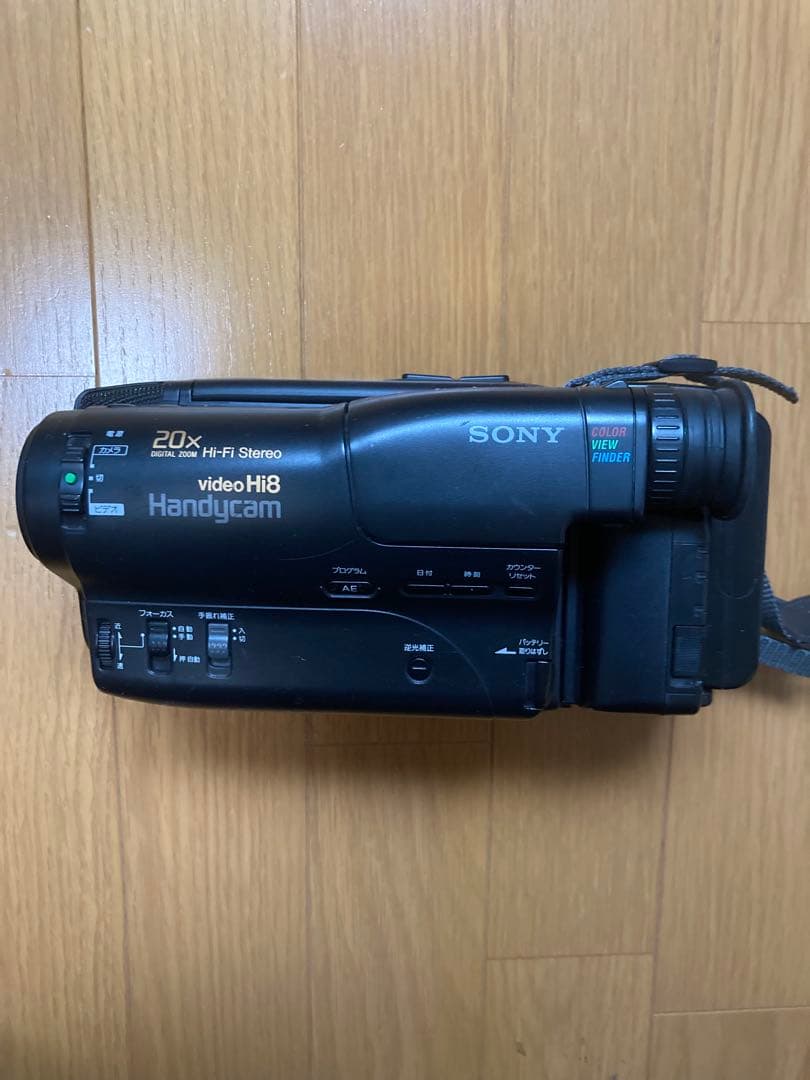 SONY TR830 Hi8ビデオカメラ 本体