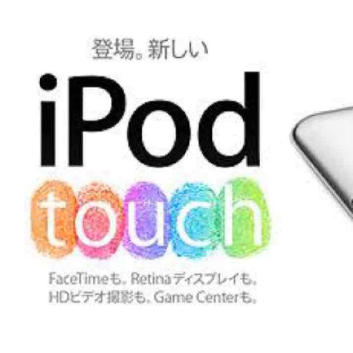 【値下げ再出品】iPod touch 4th G. 32GB BL.