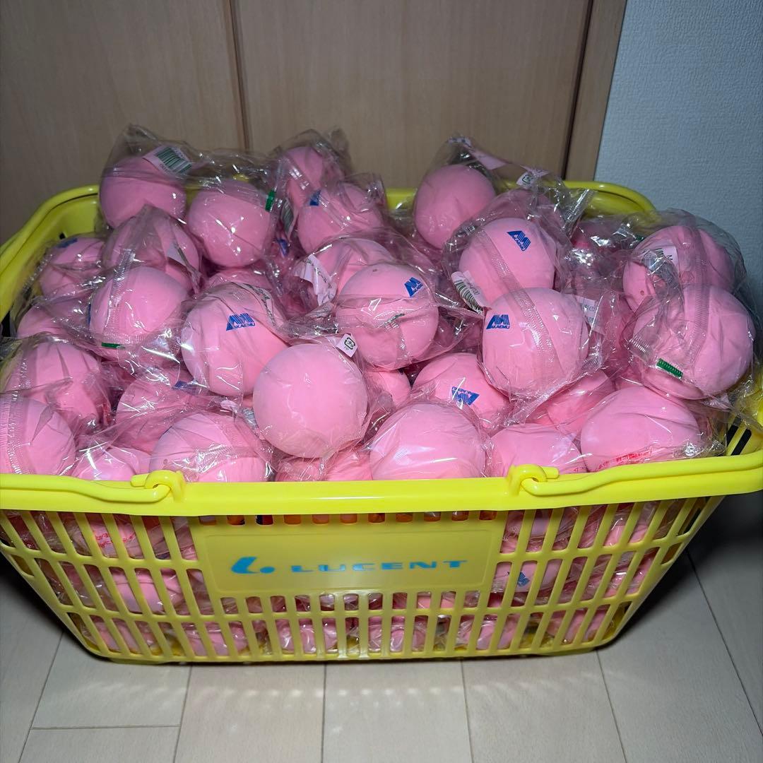 ソフトテニス ボール アカエム 50球 カゴ付き