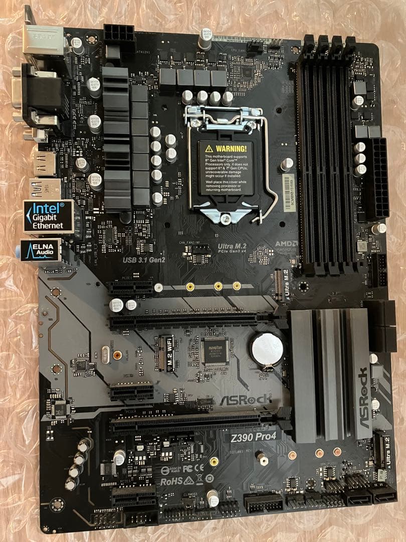 ASRock Z390 Pro4 マザーボード