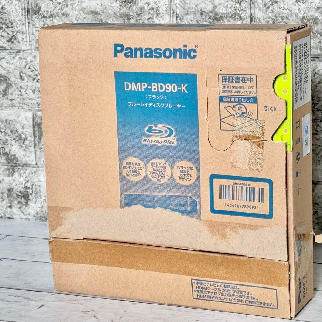 Panasonic ブルーレイディスク・プレーヤー DMP-BD90