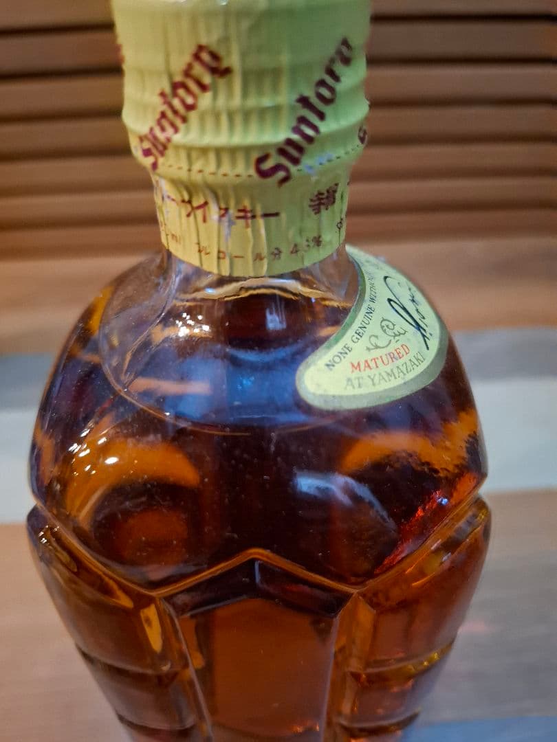 ★超レア⭐壽屋サントリー　ベリーレアオールド　角瓶　寿屋ラベル　中之島　古酒