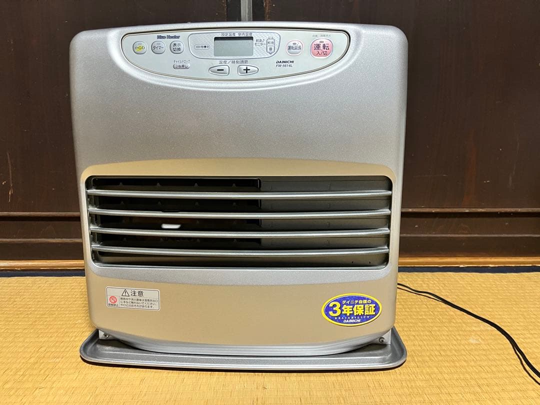 ダイニチ 石油ファンヒーター FW-5614L シルバー