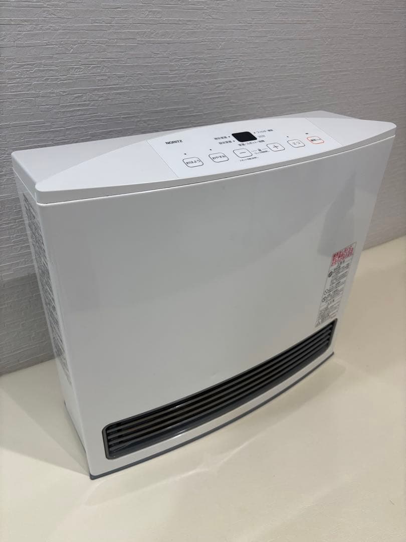 45.ガスファンヒーター 都市ガス ホワイト ガスホース付き