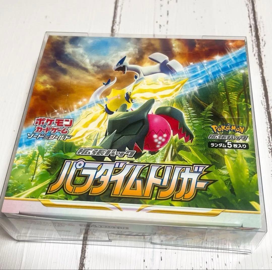 【シュリンクなし】未開封品　ポケモンカードゲーム パラダイムトリガー 1BOX