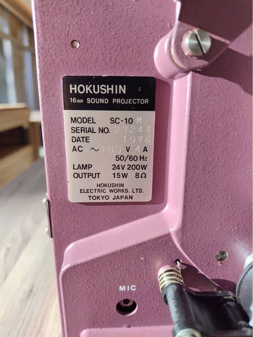 ‼️RITAO CHAN公式アカウント09‼️ 映写機