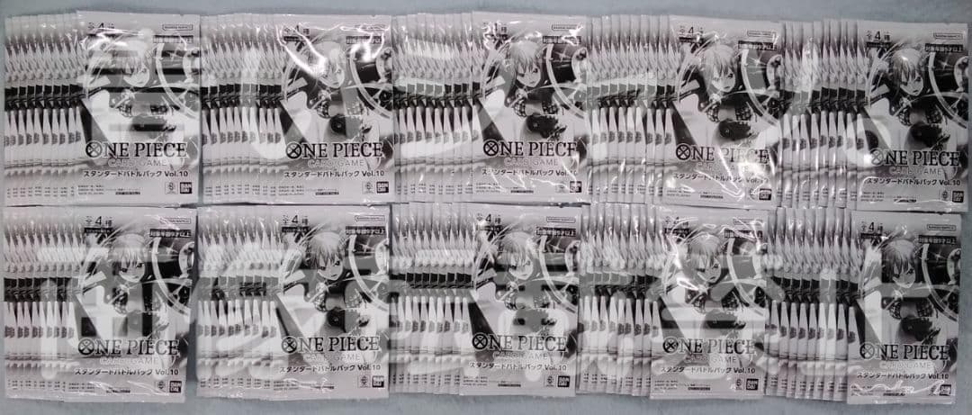 ワンピースカードゲーム スタンダードバトルパックVol.10 100パック未開封