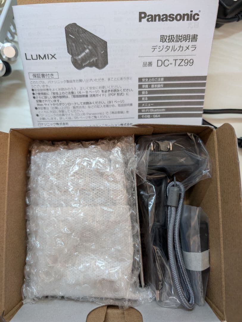 美品 Panasonic LUMIX DC-TZ99 ブラック