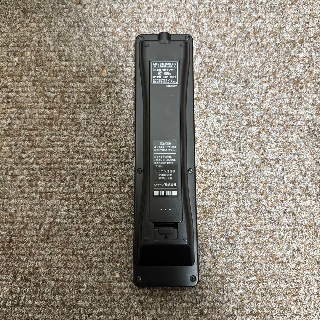 SHARP AQUOS BD-NW510 7IL-L イレコーダー