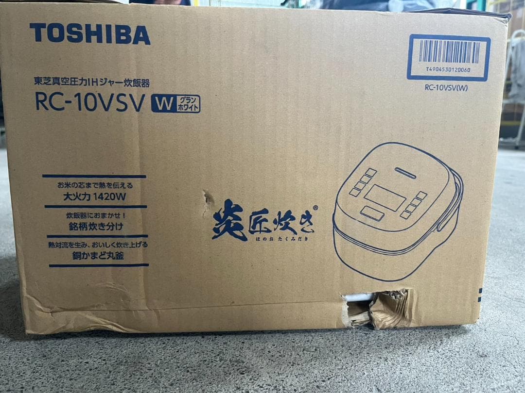 TOSHIBA RC-10VSV 炊飯器 ホワイト