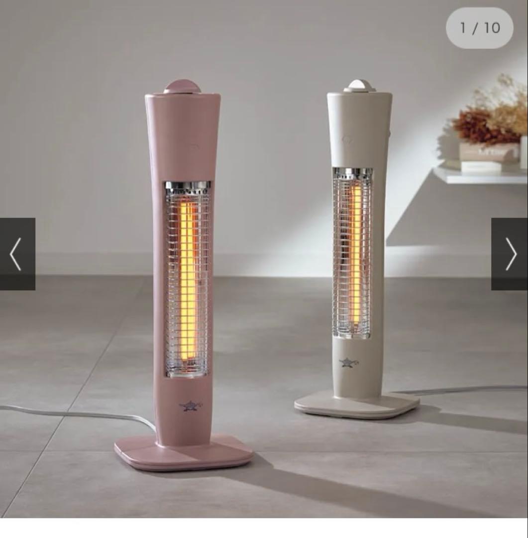 Aladdin/アラジン ポータブルグラファイトヒーター　白