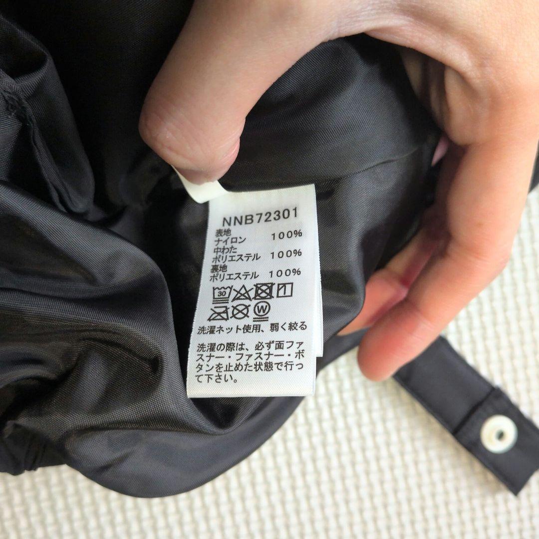 THE NORTH FACE ベビー シェルブランケット 防寒ケープ 抱っこ紐