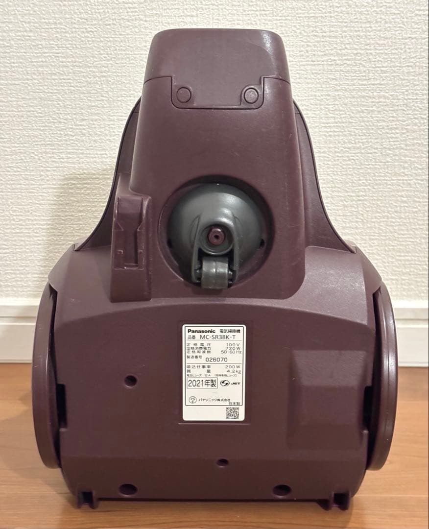 美品／Panasonic MC-SR38K-T サイクロン式掃除機 2021年製