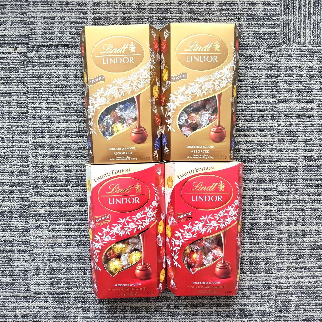 【新品未開封】リンドール ゴールド＆レッド 各２ 計４箱