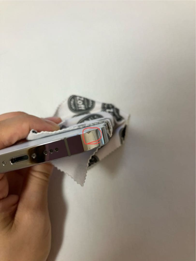 iPhone 14 Pro シルバー　本体 128G SIMフリー