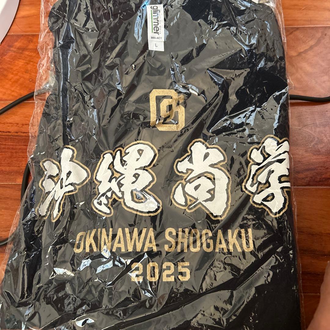 沖縄尚学　2025　甲子園　第107回全国高校野球選手権大会出場記念Tシャツ L