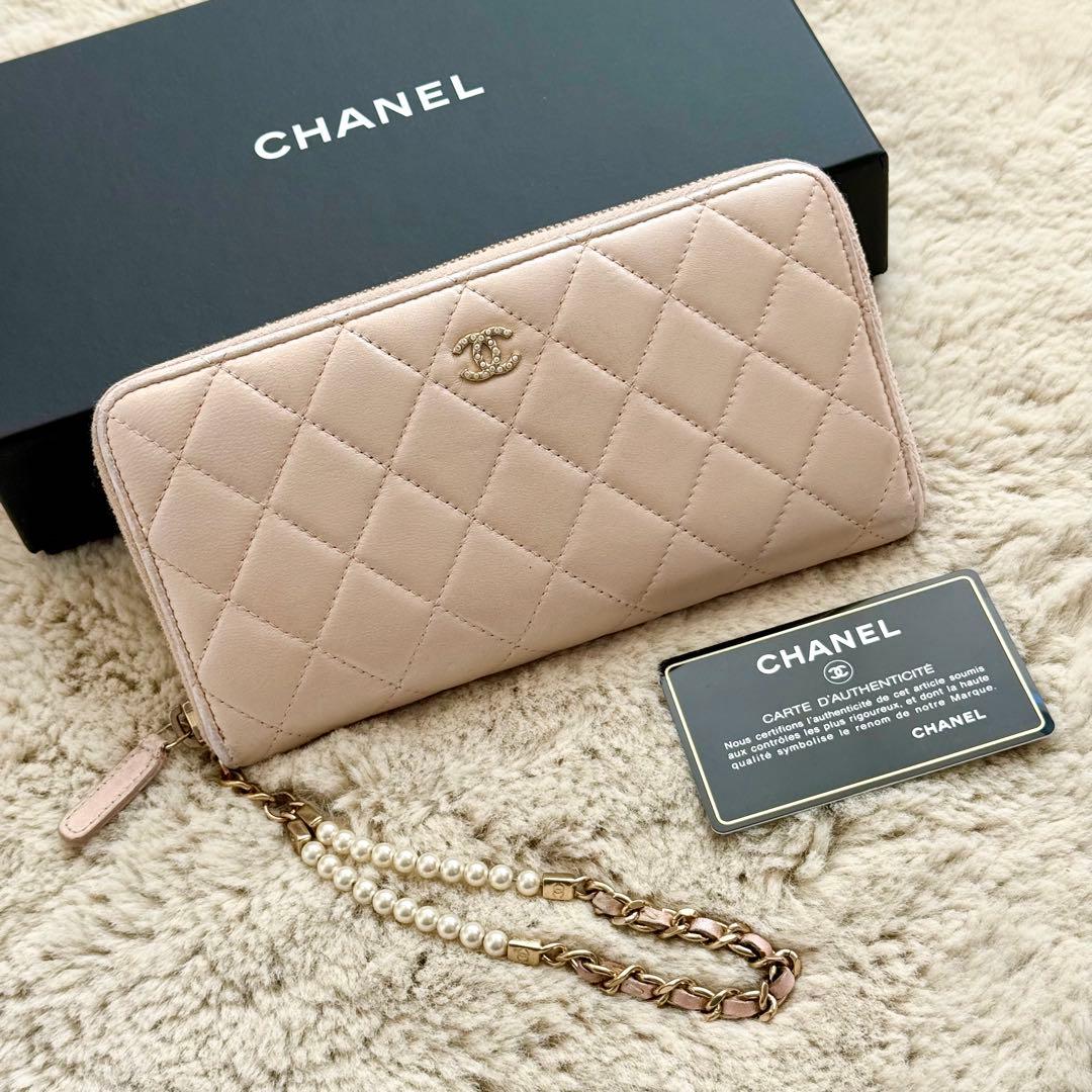 ゆずCHANEL キルティング レザー 長財布 パールピンクベージュ
