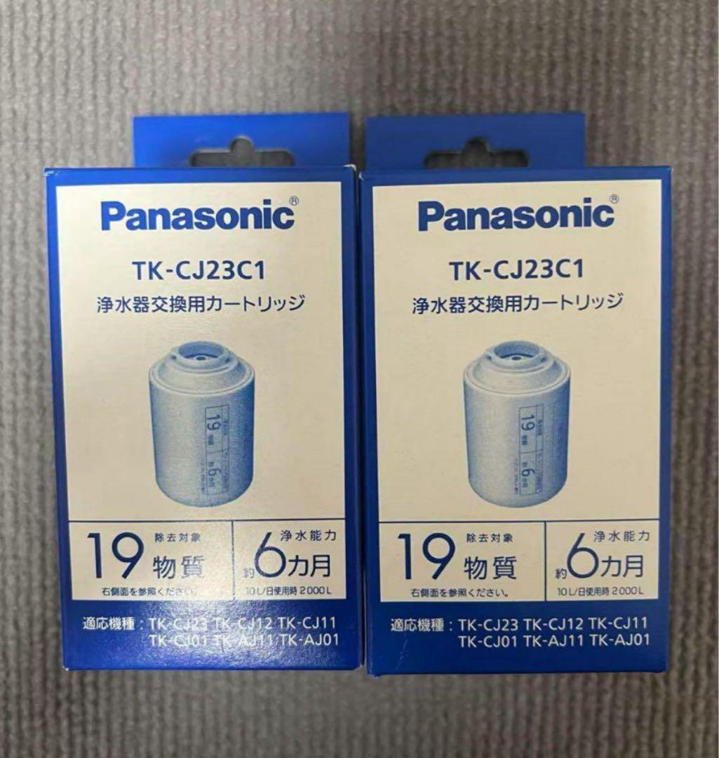 Panasonic 浄水器カートリッジ TK-CJ23C1 10個セット