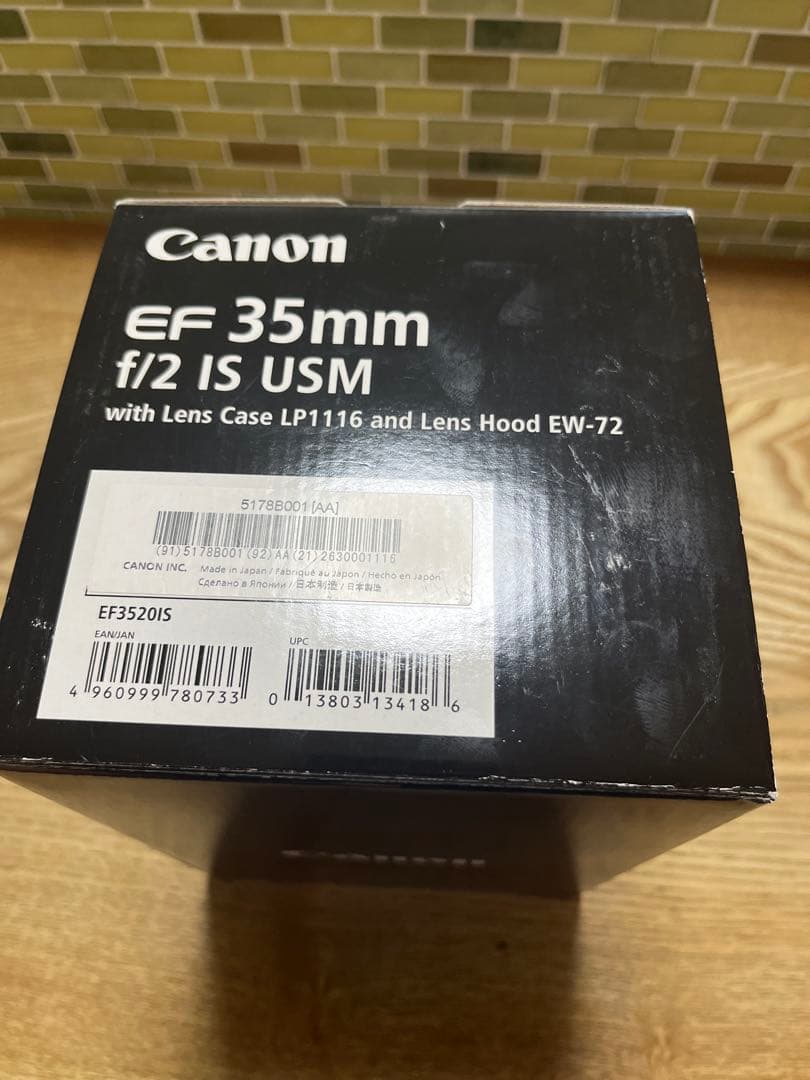 Canon レンズ EF35F2 IS USM