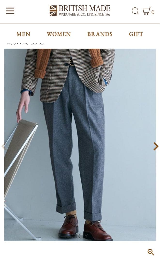 まとめ商品 ブリティッシュメイド　オフィサーパンツ　シューレース　ブラウン90㎝