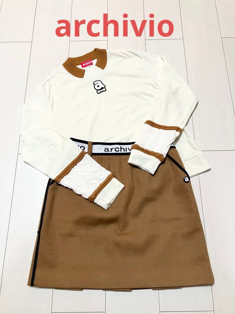 (超美品)アルチビオarchivio プルオーバー・ニットスカート サイズ38