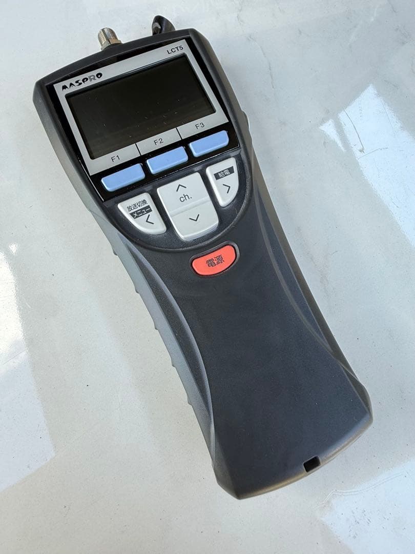 【美品】MASPRO マスプロ デジタルレベルチェッカー LCT5