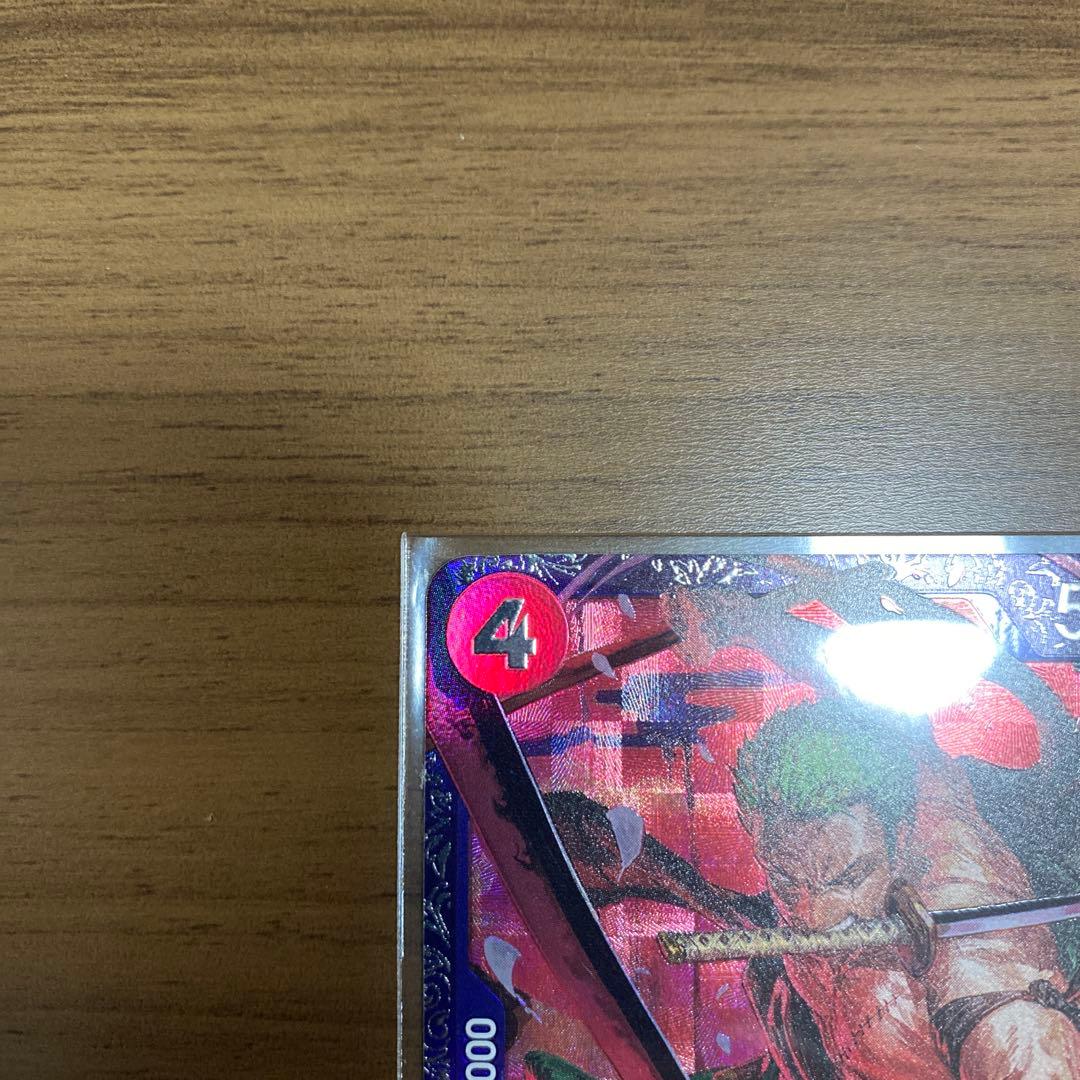 C*a様 ワンピースカード ロロノア・ゾロ フラッグシップ ST21-015