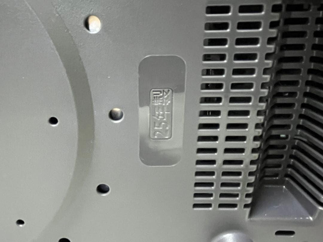 【新品】象印　圧力IH炊飯器　NW-YR10-BZ