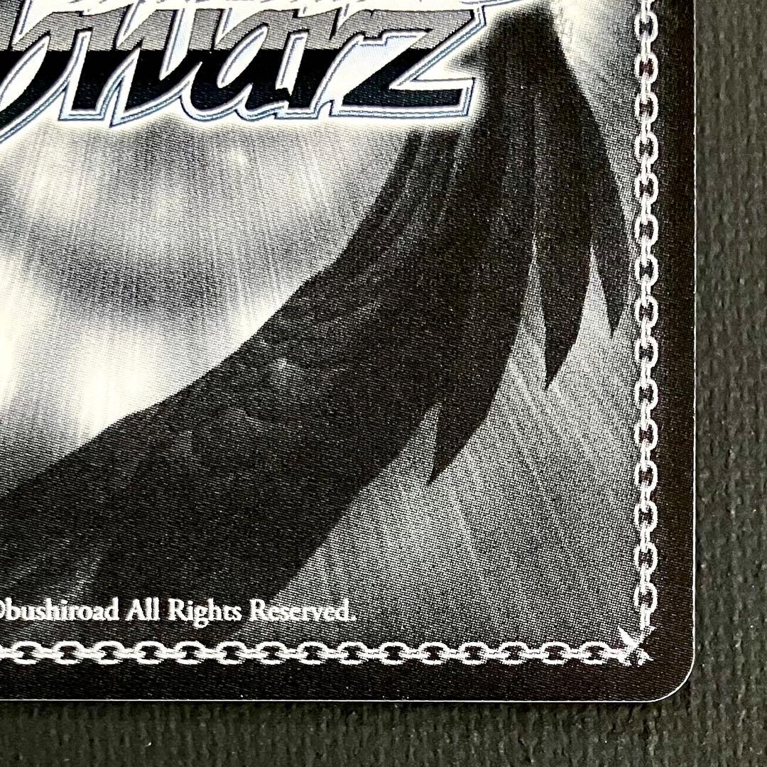 ヴァイス PB シンデレラガールズ デレマス SP らぶりーやみのま 神崎蘭子