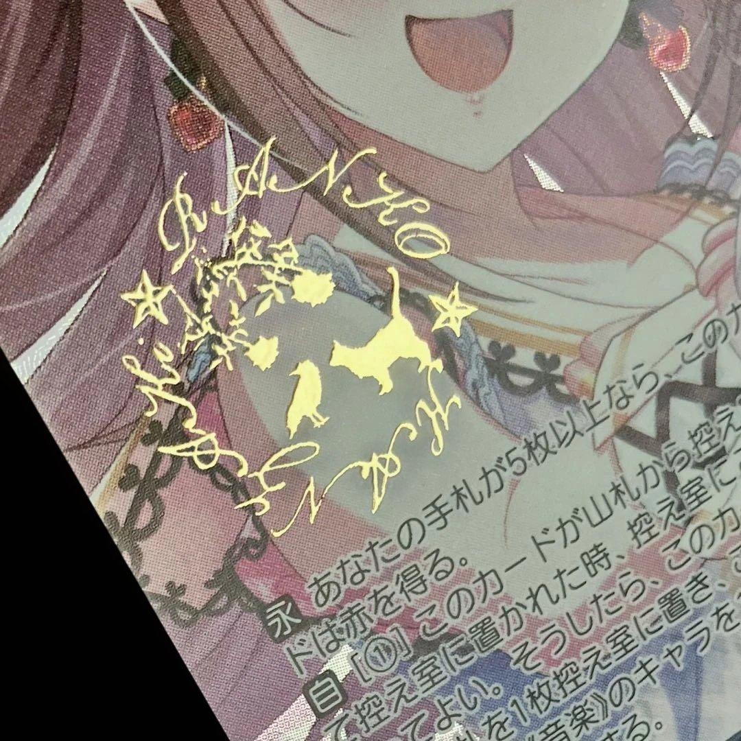 ヴァイス PB シンデレラガールズ デレマス SP らぶりーやみのま 神崎蘭子