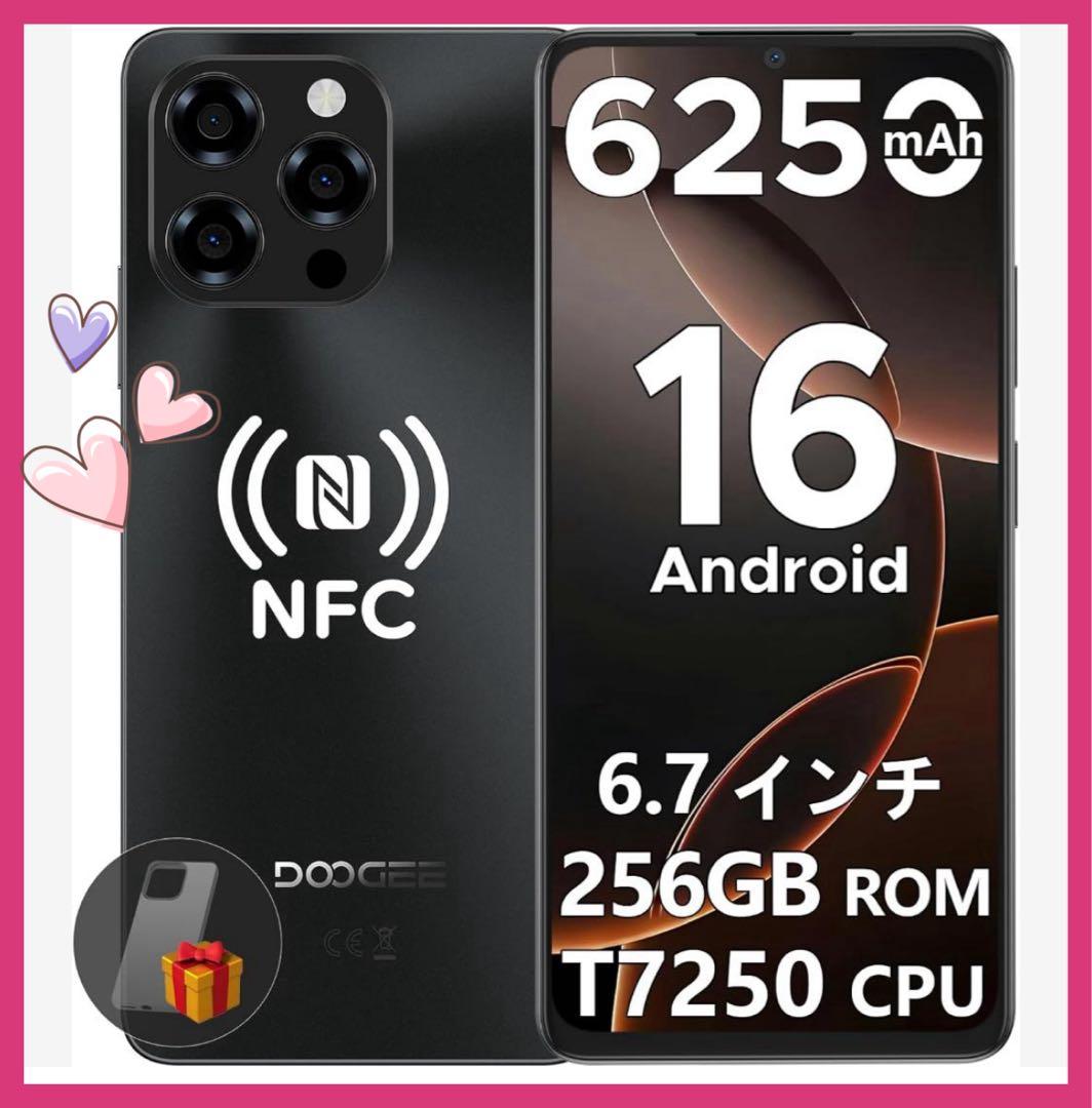 Android 16 SIMフリー スマホ DOOGEE Note58 Pro黒