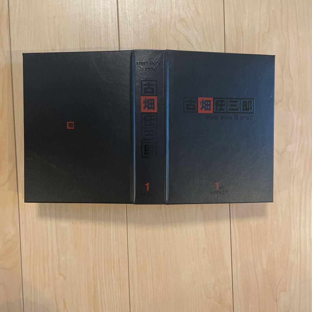 古畑任三郎 1st season DVD-BOX〈5枚組〉