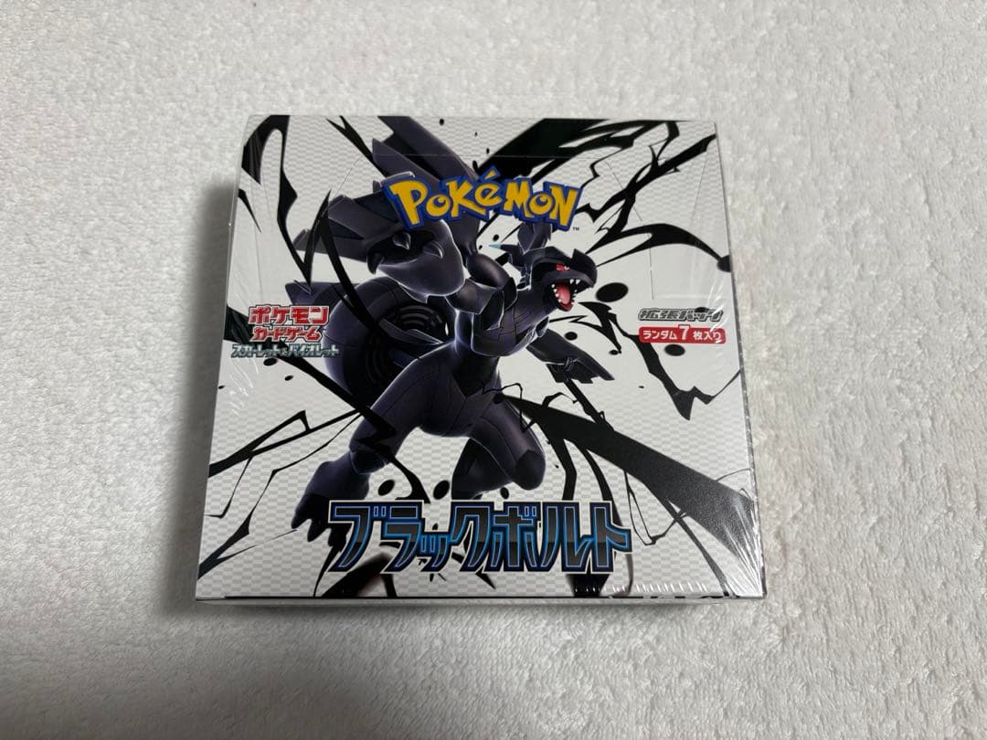 ブラックボルト シュリンク付き 新品未開封 1box ポケモンカード