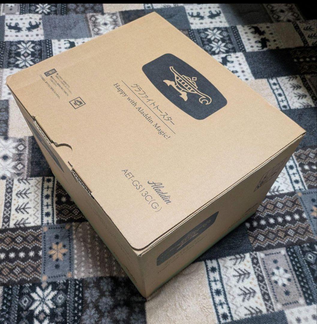 【新品】アラジン グラファイト トースター ２枚焼 AET-GS13Cグリーン