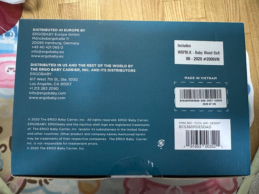 【新品未開封】エルゴベビー オムニ360 抱っこ紐