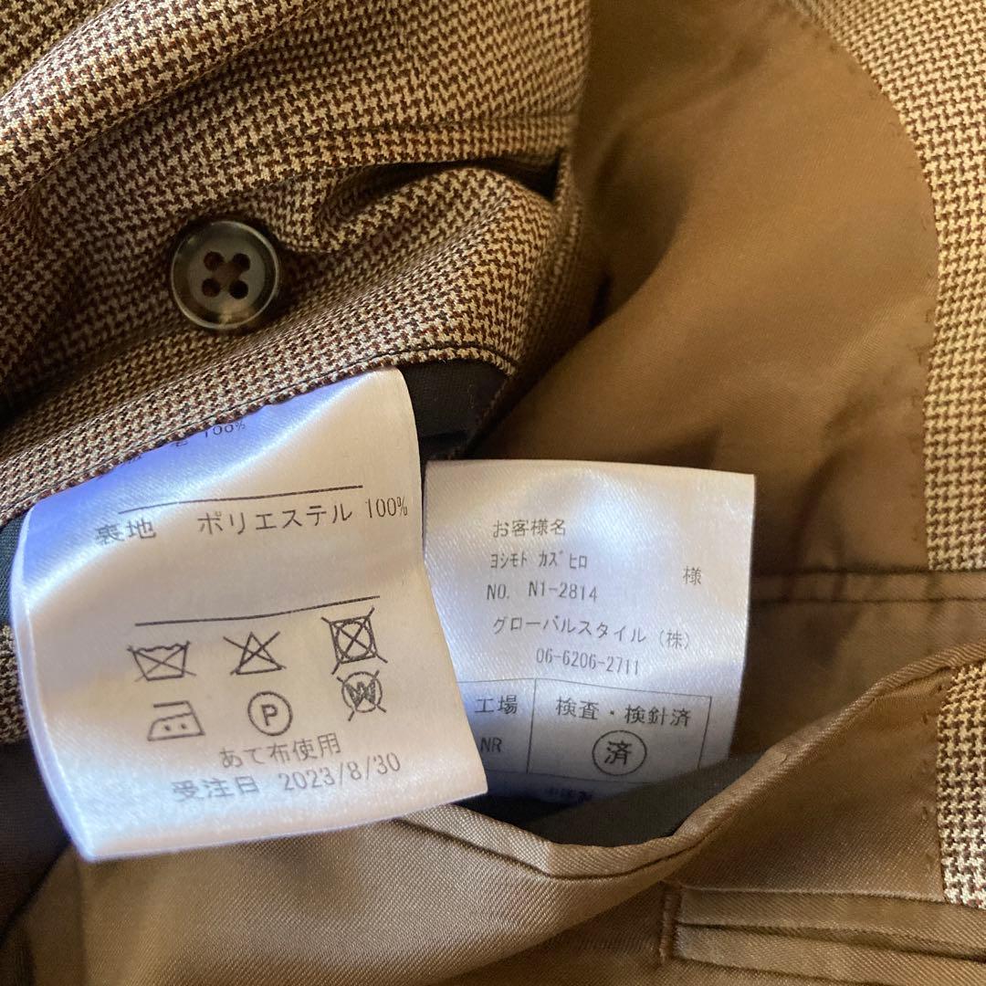 銀座グローバルスタイル DORMEUIL ドメール スーツ 3ピース