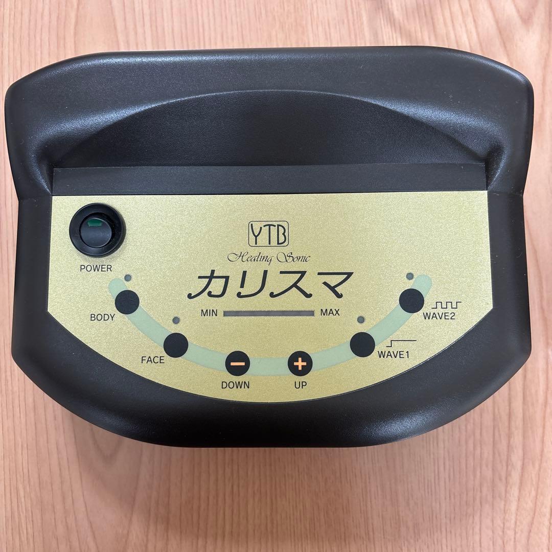 YTB ヒーリングソニック　カリスマ　超音波　ジェル付き