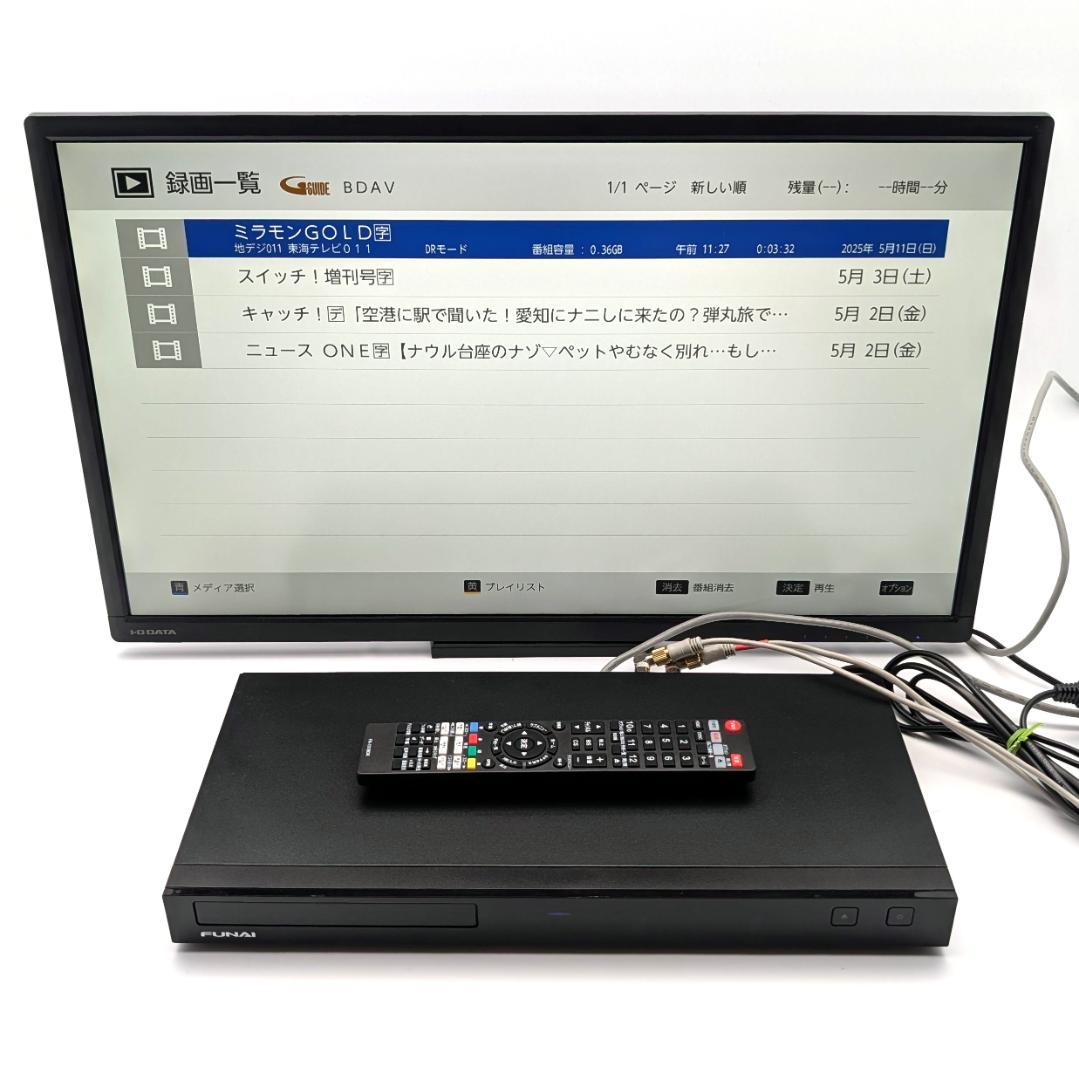 FUNAI FBR-SW530 Blu-rayレコーダー HDD500GB