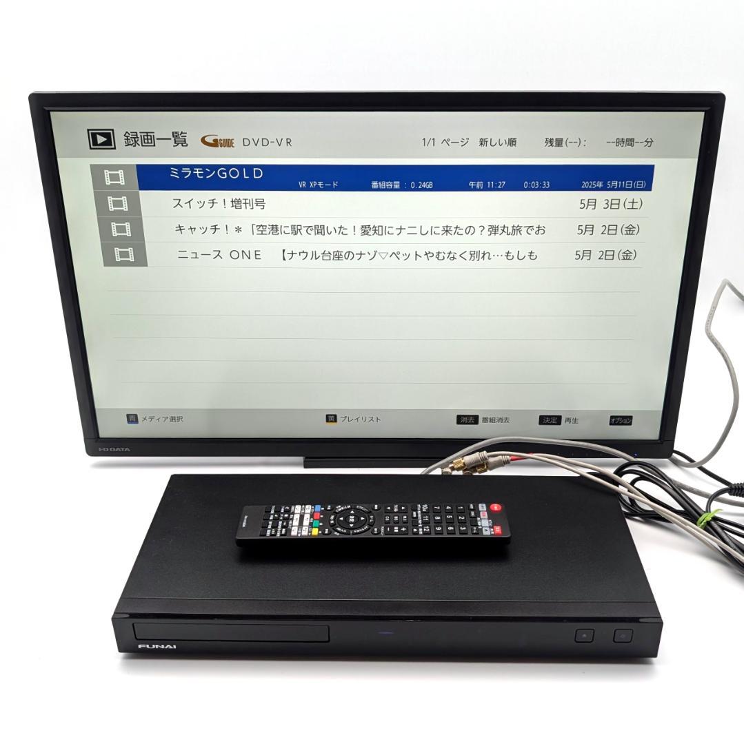 FUNAI FBR-SW530 Blu-rayレコーダー HDD500GB