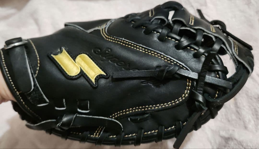 SSKキャッチャーミット