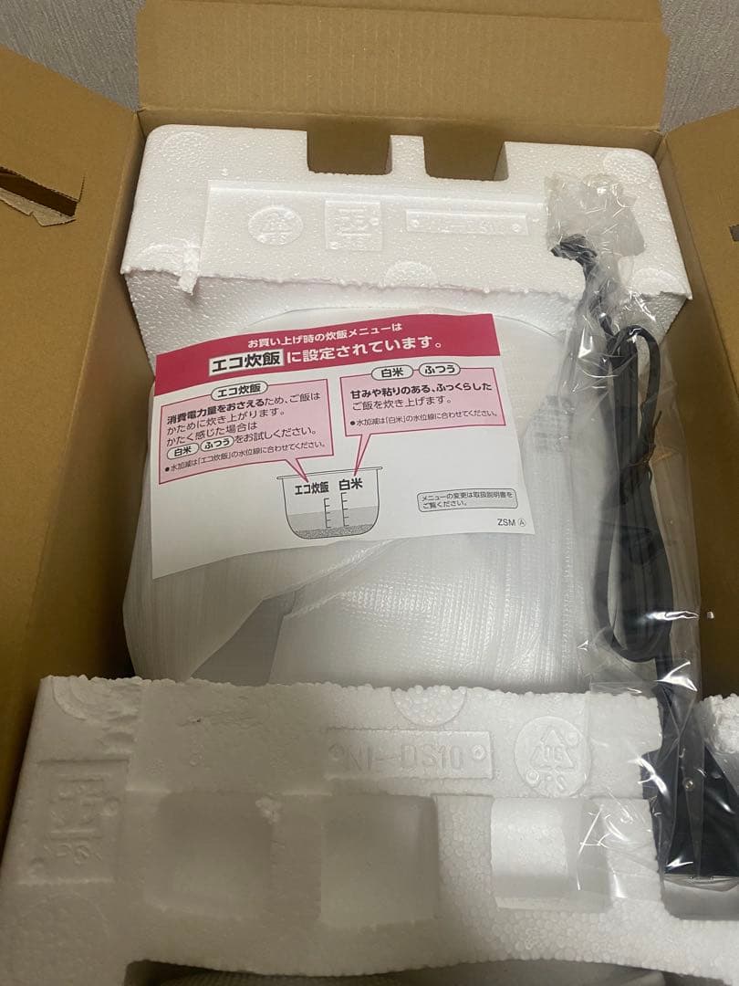 ZOJIRUSHI 象印　極め炊き 炊飯器　NL-DA10-WA