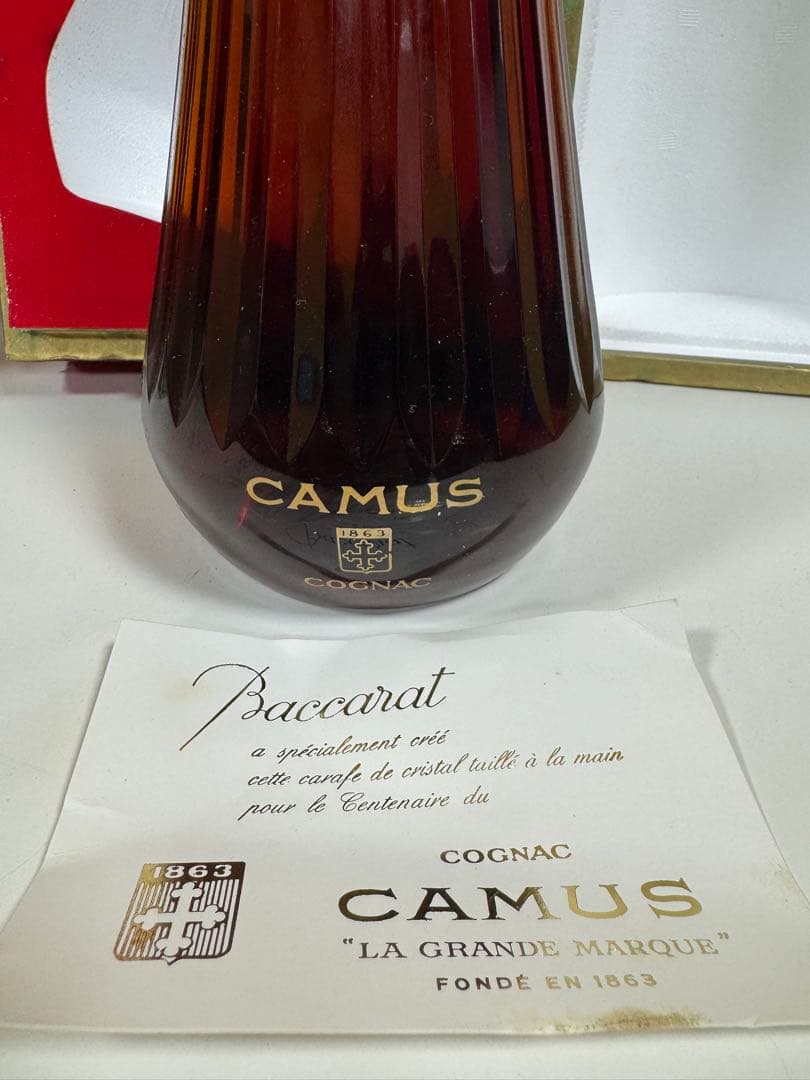 H*i様 CAMUS コニャック Baccarat製 1863