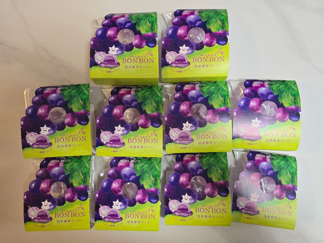 HOSHI FRUITS フルーツボンボン ブドウ味　10個