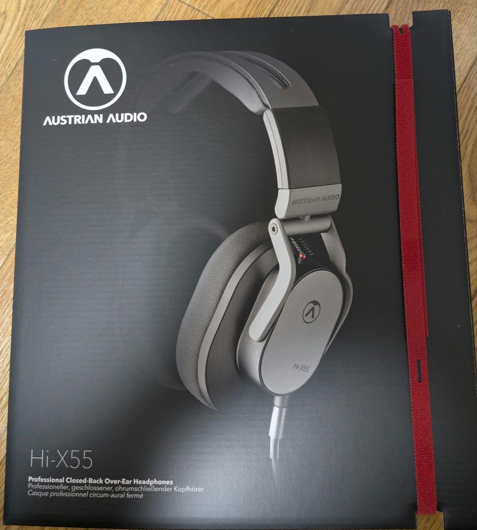 【新品未開封】HI-X55 AUSTRIAN AUDIO
