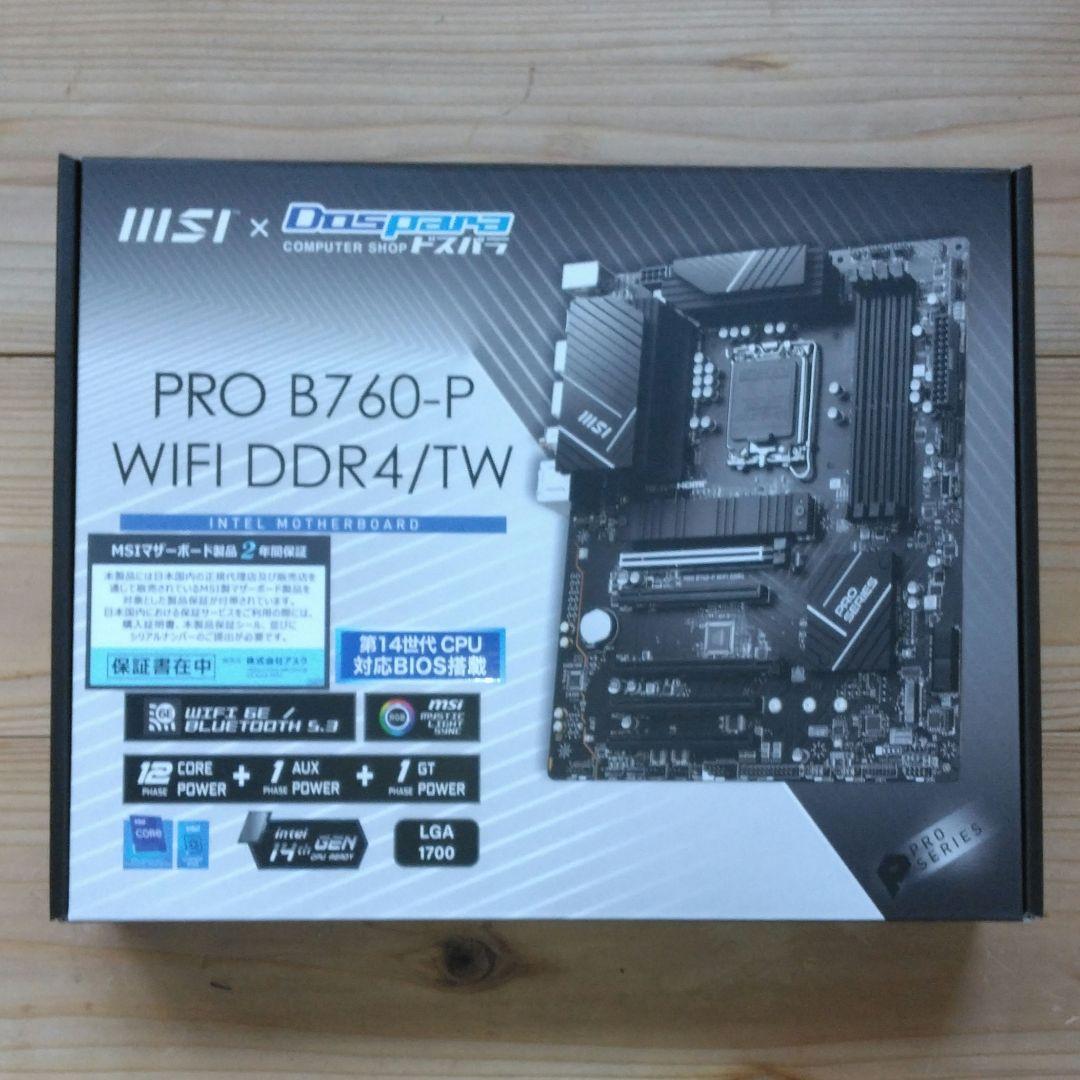 グラフィックボード・グラボ・ビデオカード MSI PRO B760-P WIFI DDR4/TW