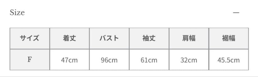 アニュアンス　カシミヤブレンドノーカラーニットジャケット　グレー
