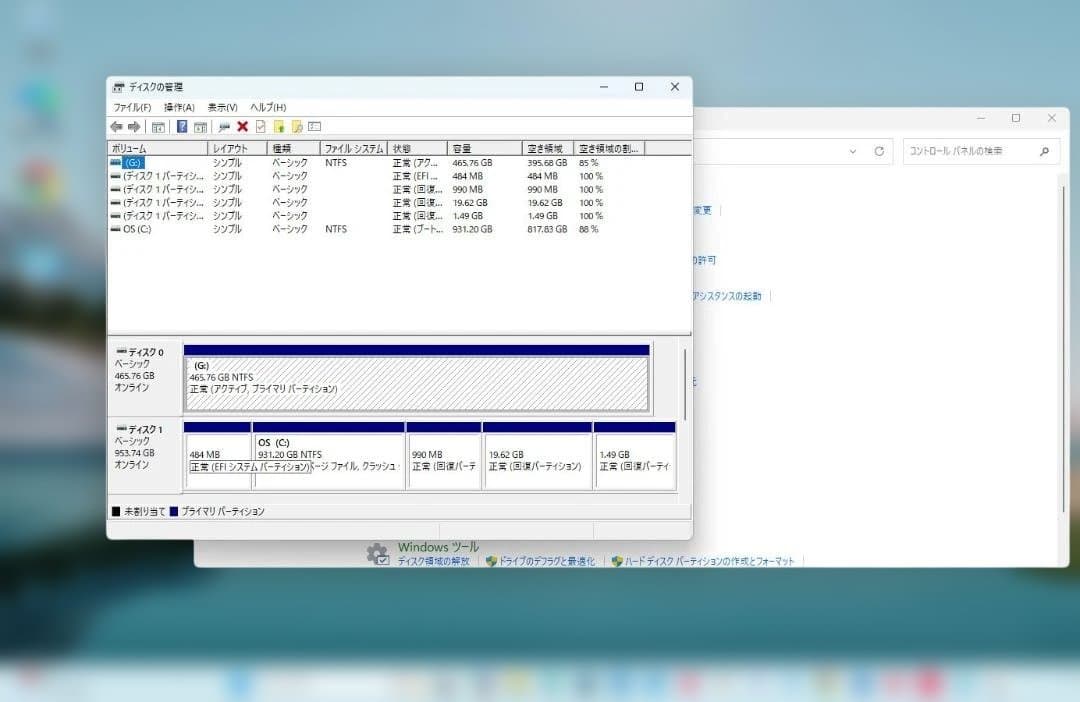 OptiPlex 3000 デスクPCSSD：M２ NVMe １TB 16GB