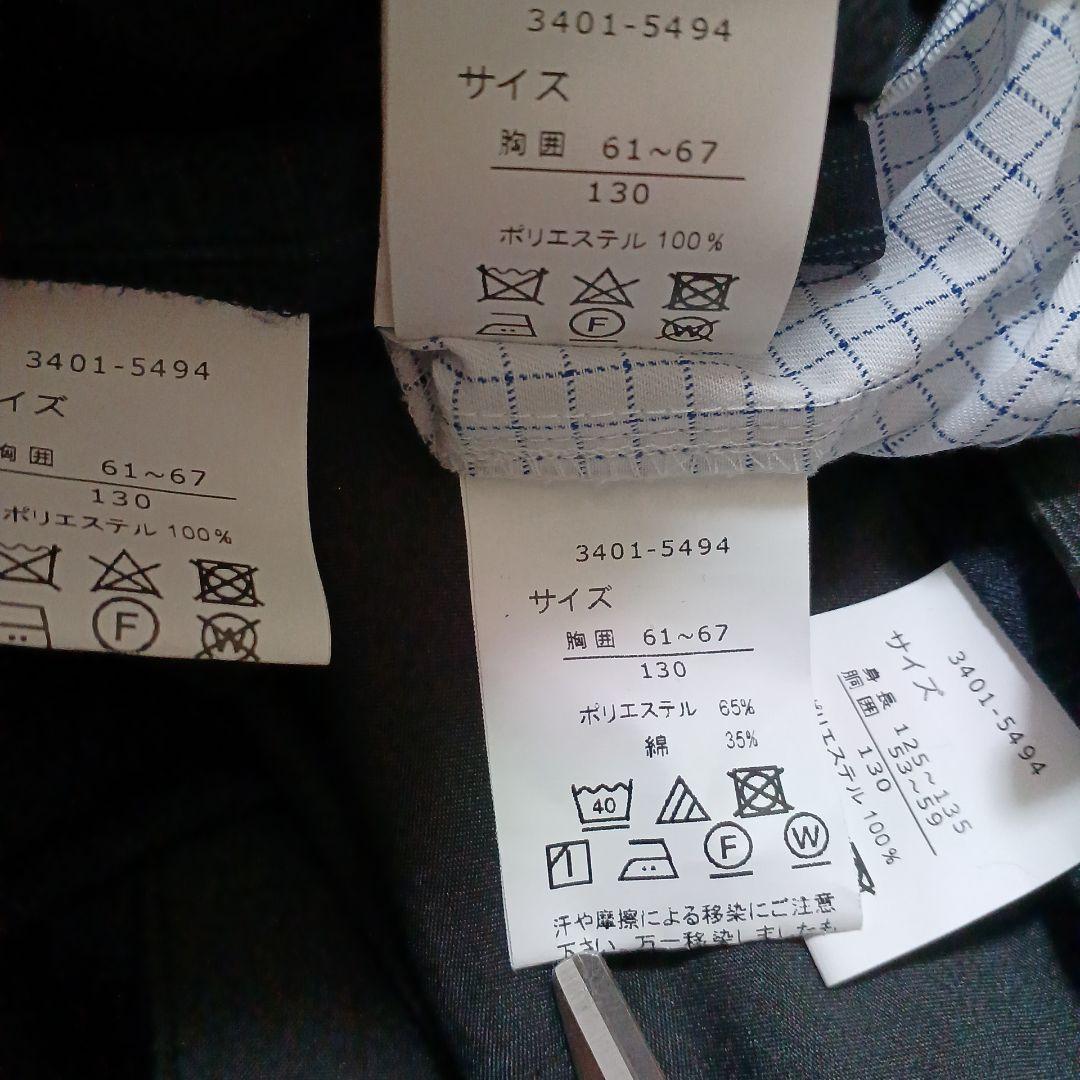 7点セット　waltz by beams design フォーマル　男の子