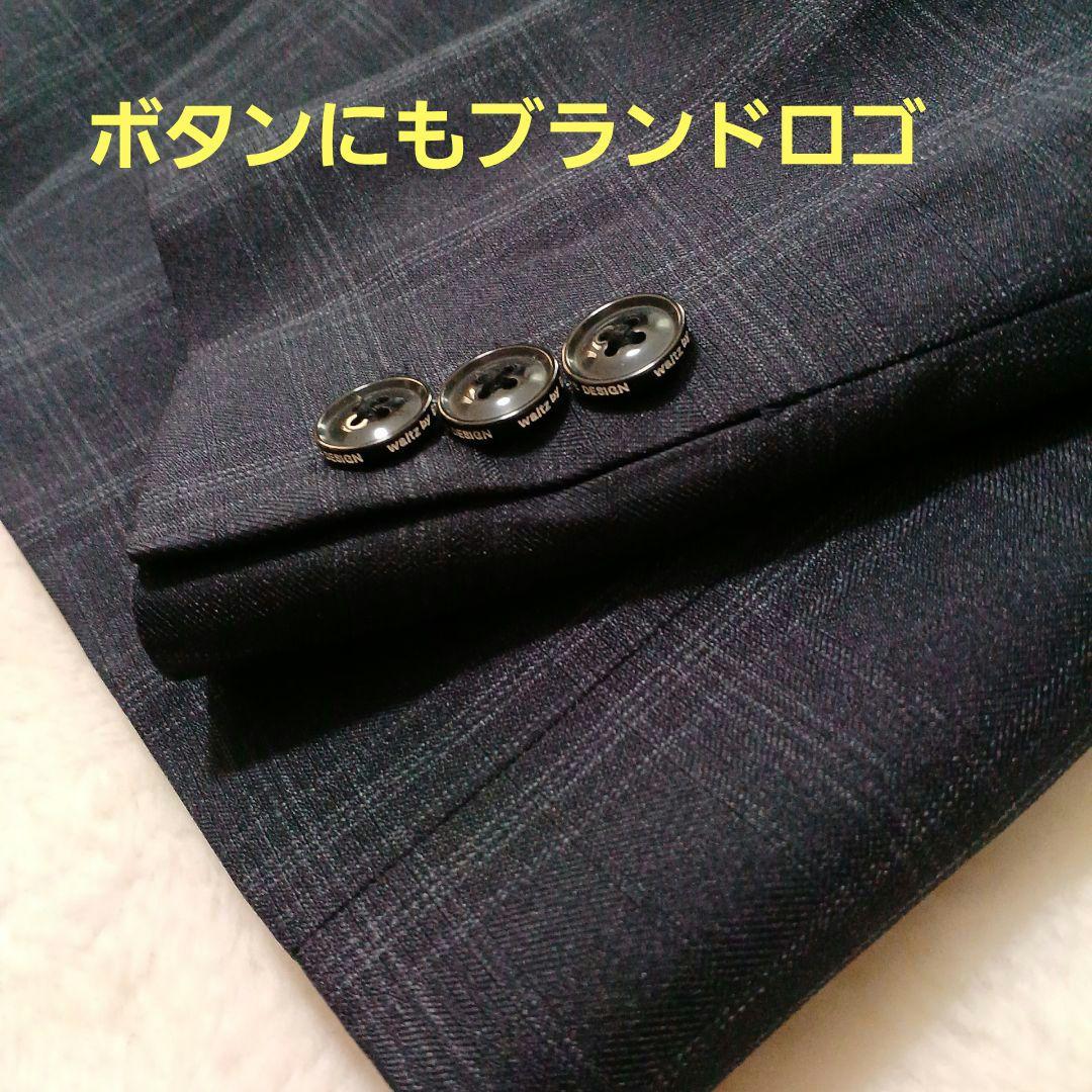 7点セット　waltz by beams design フォーマル　男の子