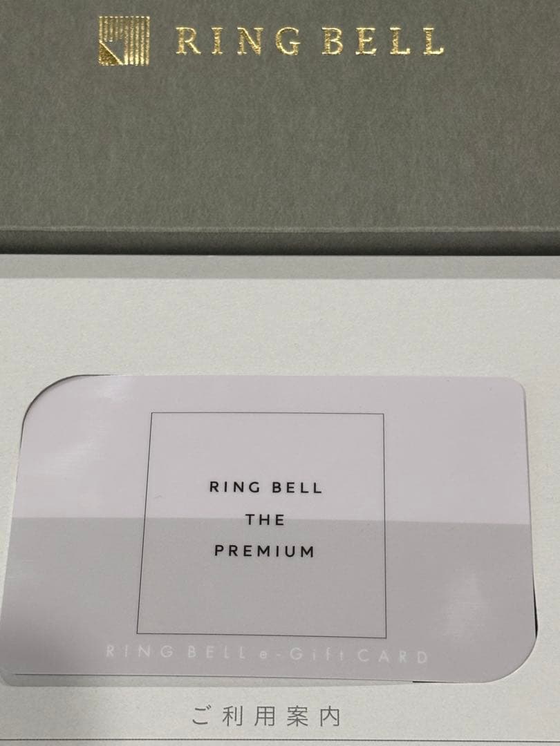 RING BELL THE PREMIUM パウダーピンク